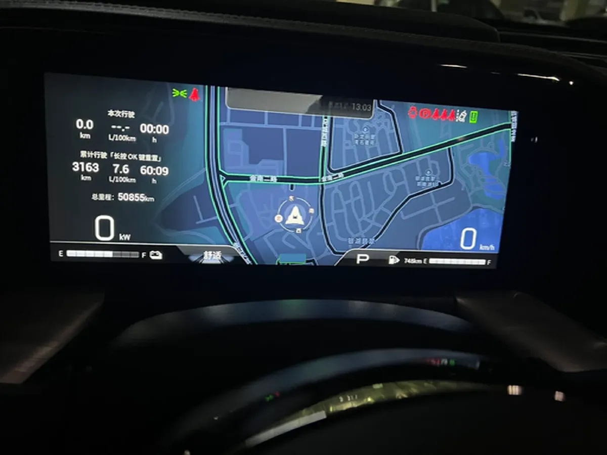 2022 GAC Trumpchi GS8 2.0T 190HP L4 E-CVT Hybrid,autocango,china used car exporter,china ev exporter,chinese used car exporter,chinese used ev exporter