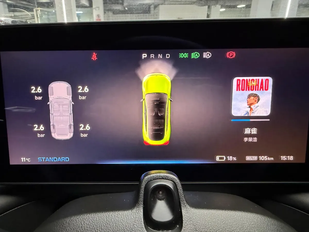 2022 Volkswagen Talagon 2.0T 220HP L4 7DCT,autocango,china used car exporter,china ev exporter,chinese used car exporter,chinese used ev exporter