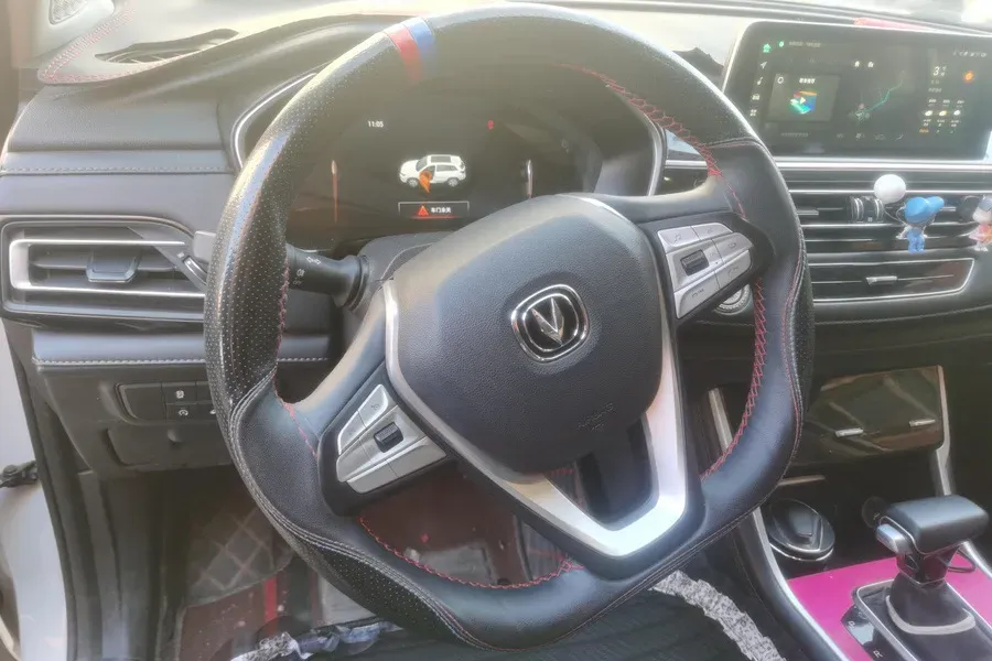 2022 ChangAn CS75 1.5T 180HP L4 7DCT,autocango,china used car exporter,china ev exporter,chinese used car exporter,chinese used ev exporter