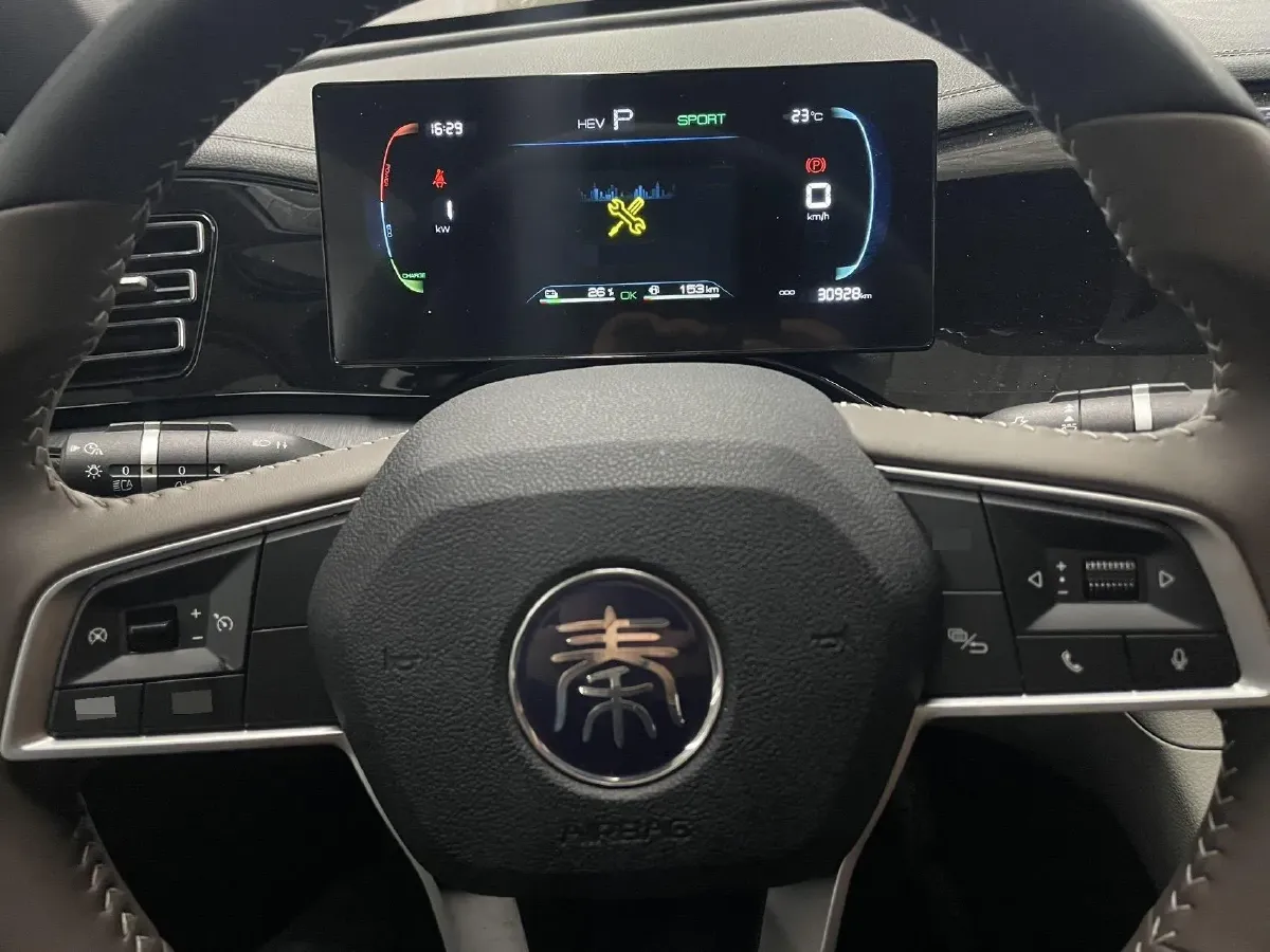 2023 BYD Qin Plus 1.5L 110HP L4 E-CVT PHEV 8.32KWH,autocango,china used car exporter,china ev exporter,chinese used car exporter,chinese used ev exporter