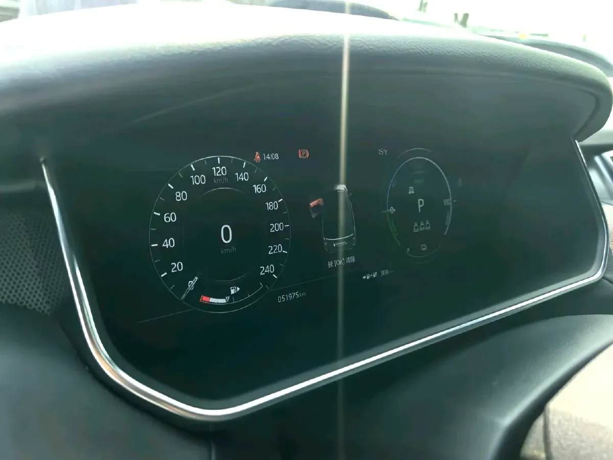 2019 Shenzer V-Class 2.0T 211HP L4 7AT,autocango,china used car exporter,china ev exporter,chinese used car exporter,chinese used ev exporter