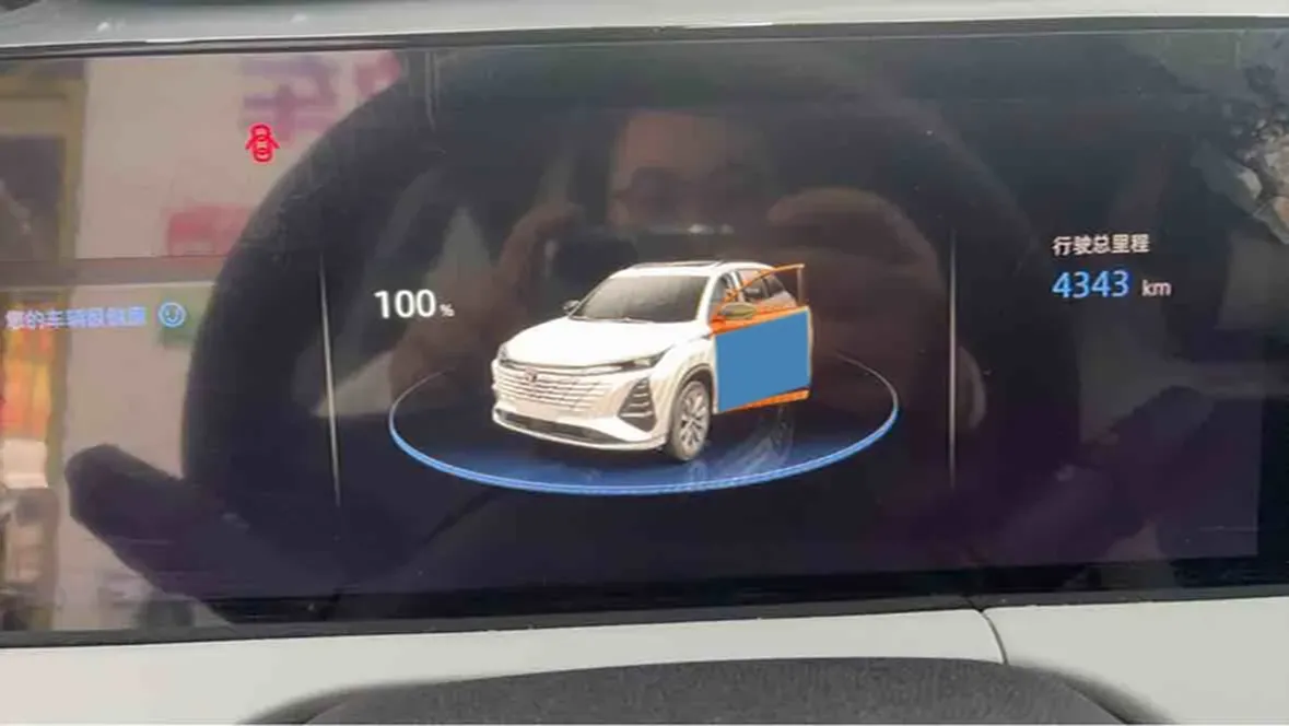 2024 ChangAn CS75 Plus 1.5T 188HP L4 8AT,autocango,china used car exporter,china ev exporter,chinese used car exporter,chinese used ev exporter