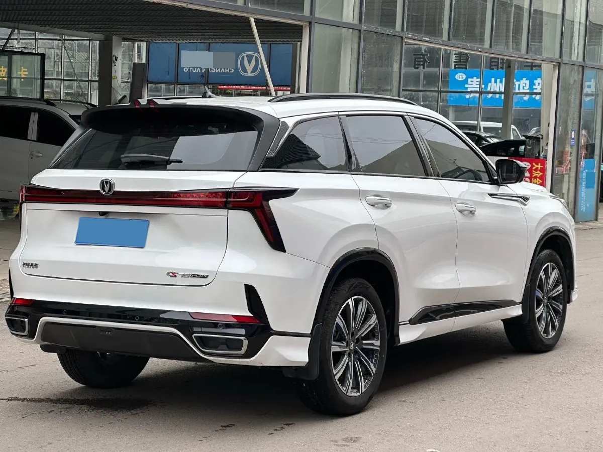 2024 ChangAn CS75 Plus 1.5T 188HP L4 8AT,autocango,china used car exporter,china ev exporter,chinese used car exporter,chinese used ev exporter