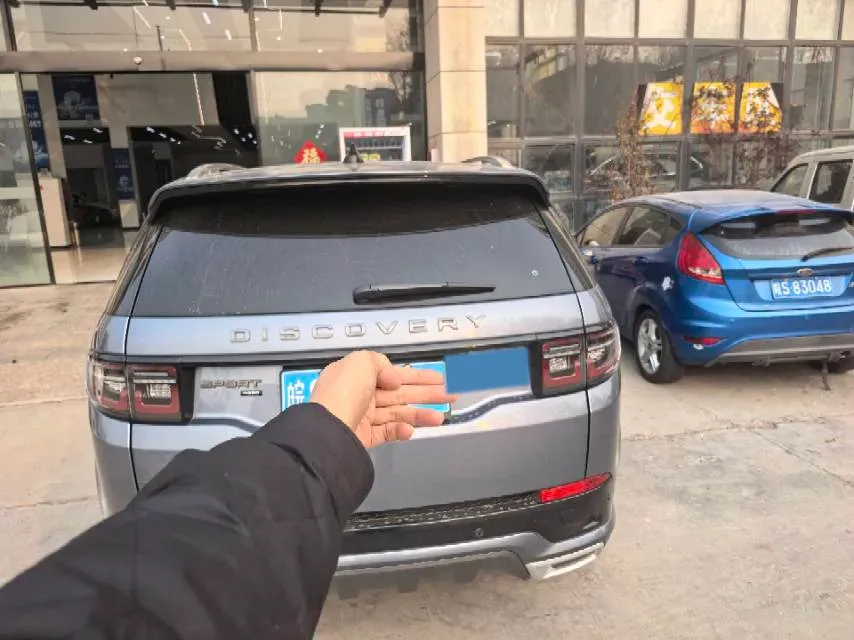 2022 Land Rover Discovery Sport 2.0T 249HP L4 9AT,autocango,china used car exporter,china ev exporter,chinese used car exporter,chinese used ev exporter