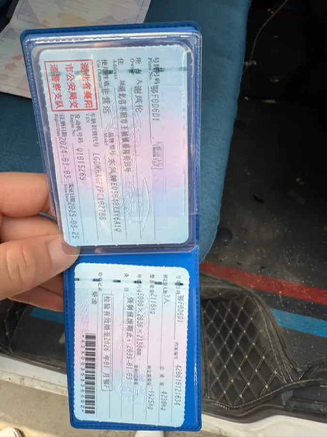 2023 MAXUS XinTu V80 2.0T 127HP L4 6MT,autocango,china used car exporter,china ev exporter,chinese used car exporter,chinese used ev exporter