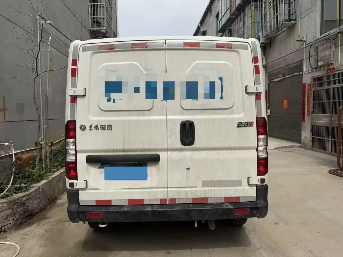 2023 MAXUS XinTu V80 2.0T 127HP L4 6MT,autocango,china used car exporter,china ev exporter,chinese used car exporter,chinese used ev exporter