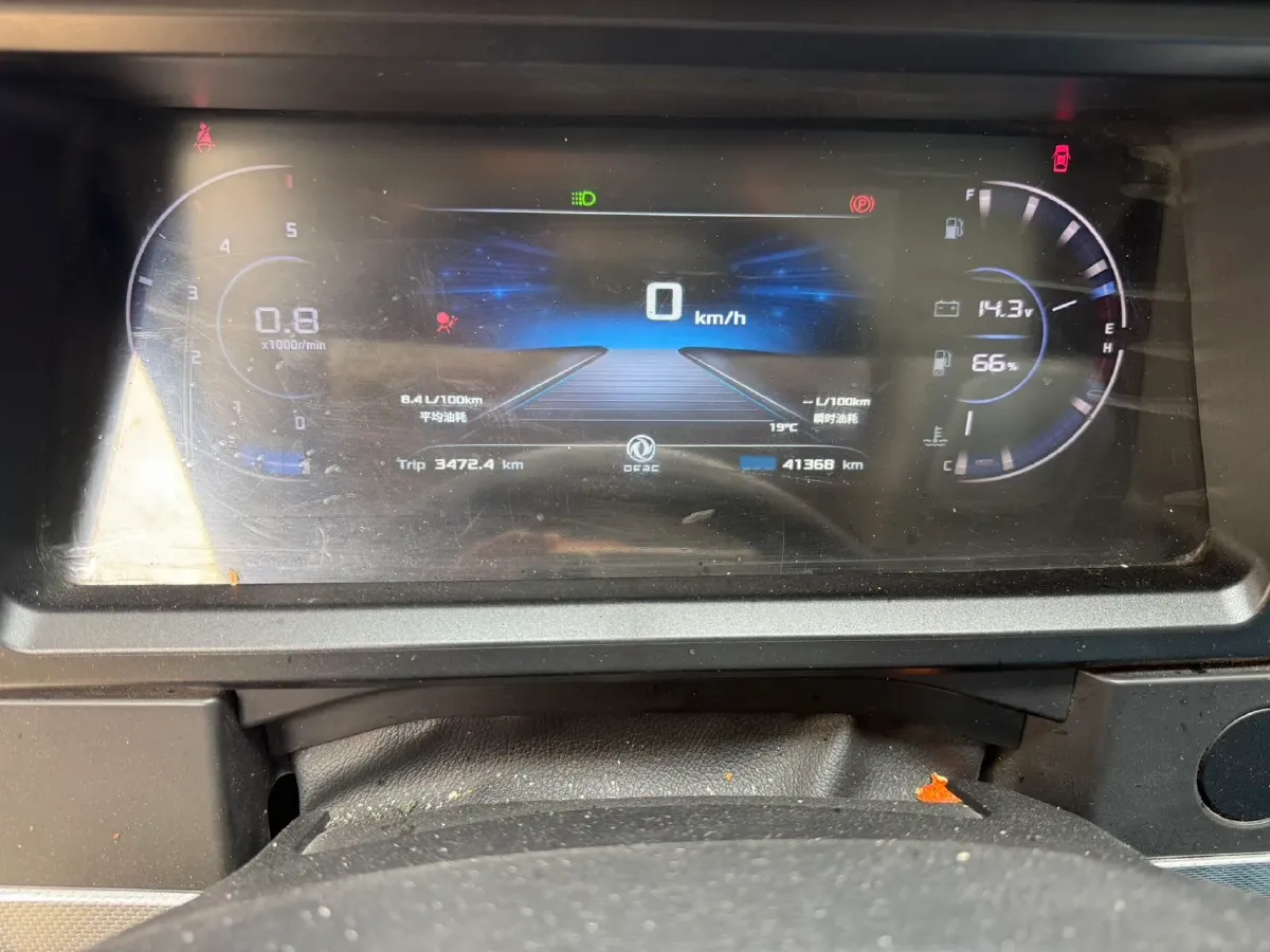 2023 MAXUS XinTu V80 2.0T 127HP L4 6MT,autocango,china used car exporter,china ev exporter,chinese used car exporter,chinese used ev exporter