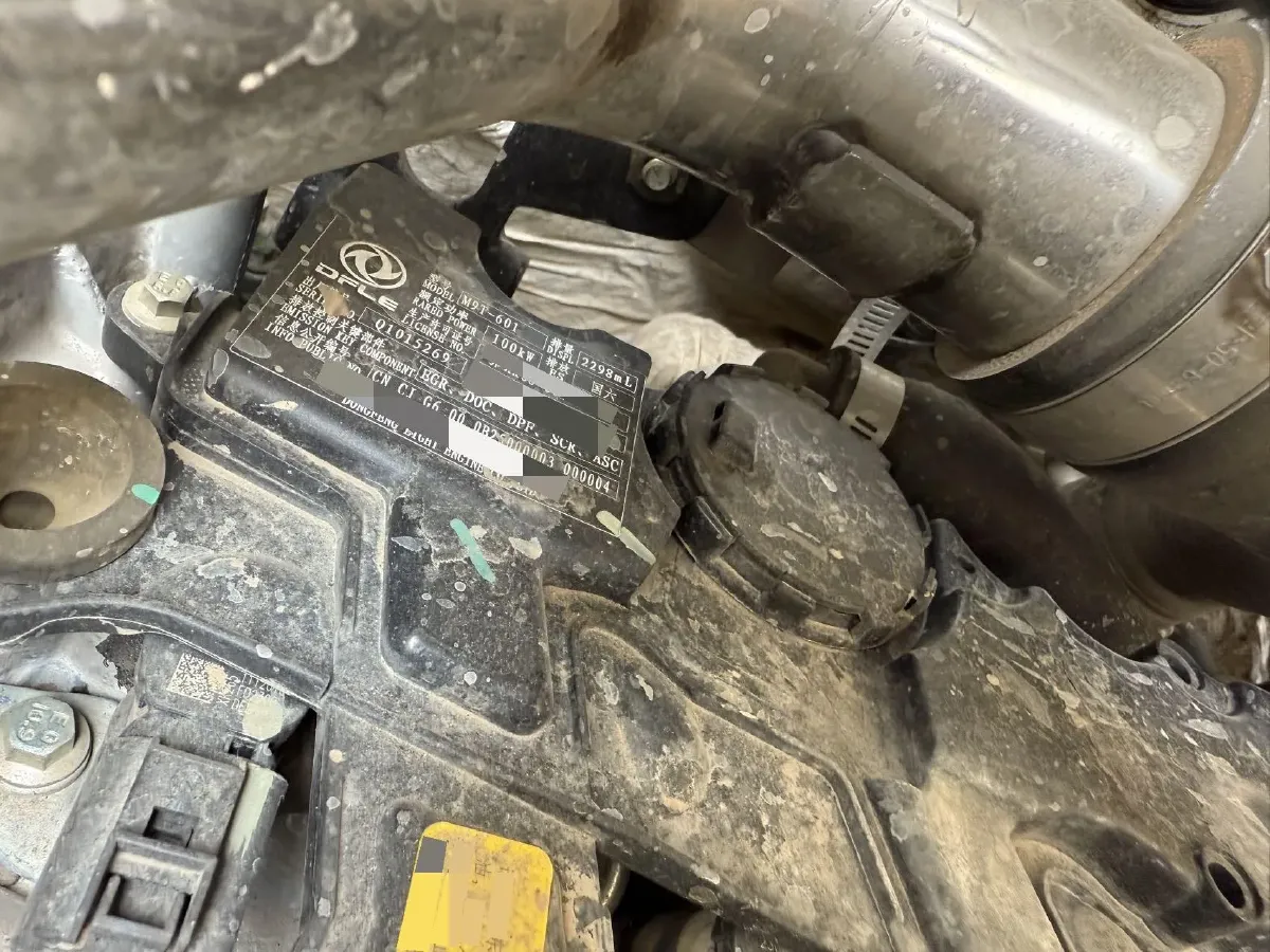 2023 MAXUS XinTu V80 2.0T 127HP L4 6MT,autocango,china used car exporter,china ev exporter,chinese used car exporter,chinese used ev exporter