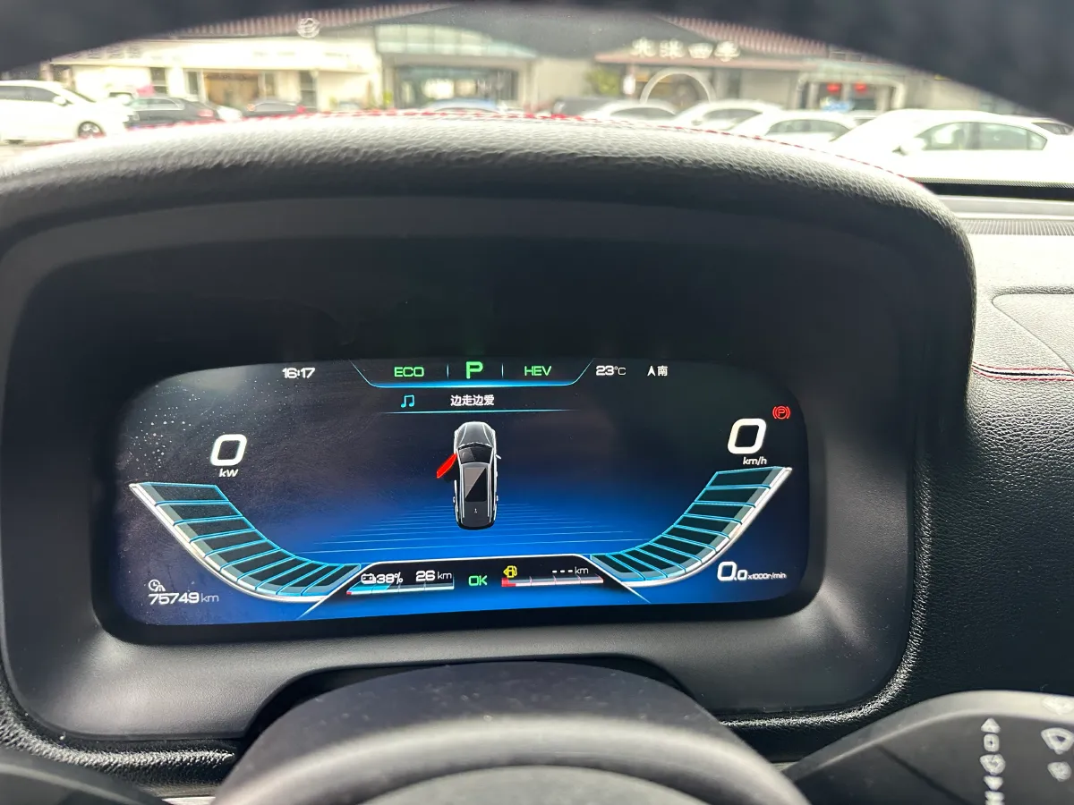 2018 BYD Tang 2.0T 205HP L4 6DCT PHEV 19.96KWH,autocango,china used car exporter,china ev exporter,chinese used car exporter,chinese used ev exporter