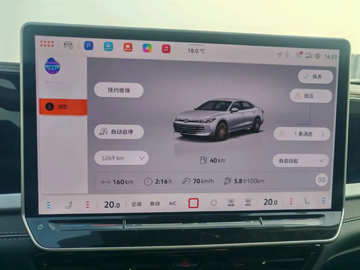 2025 Volkswagen Passat 2.0T 220HP L4 7DCT,autocango,china used car exporter,china ev exporter,chinese used car exporter,chinese used ev exporter