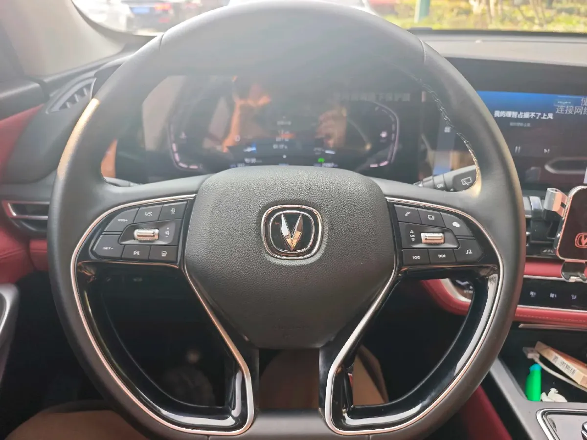 2022 ChangAn CS75 Plus 2.0T 233HP L4 8AT,autocango,china used car exporter,china ev exporter,chinese used car exporter,chinese used ev exporter