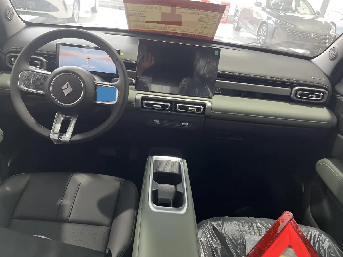 2026 BaoJun YepPlus BEV,autocango,china used car exporter,china ev exporter,chinese used car exporter,chinese used ev exporter