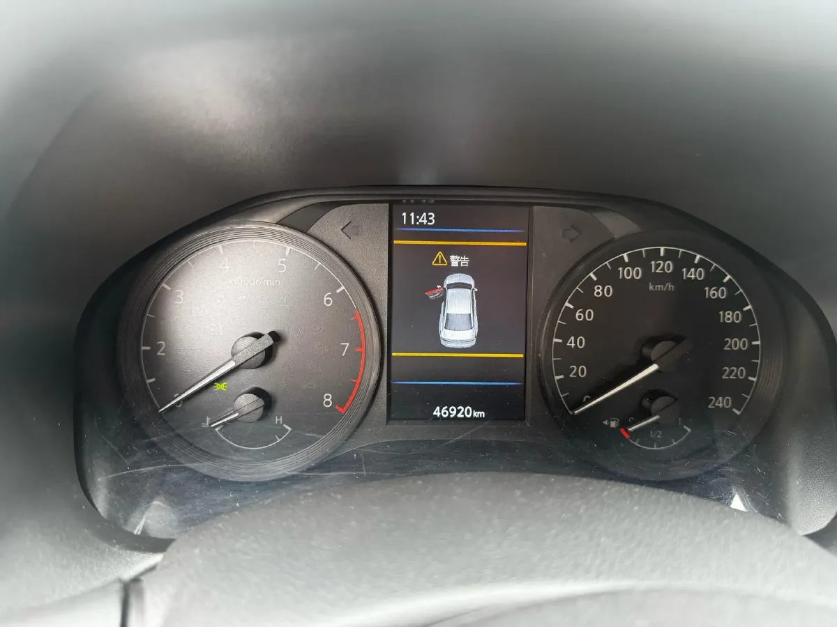 2021 Nissan Teana 2.0L 156HP L4 CVT,autocango,china used car exporter,china ev exporter,chinese used car exporter,chinese used ev exporter