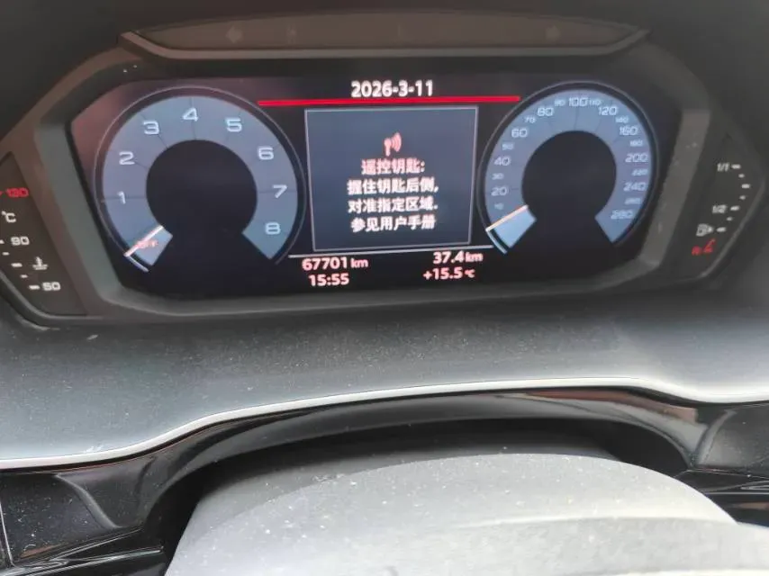 2020 Audi Q3 1.4T 150HP L4 7DCT,autocango,china used car exporter,china ev exporter,chinese used car exporter,chinese used ev exporter