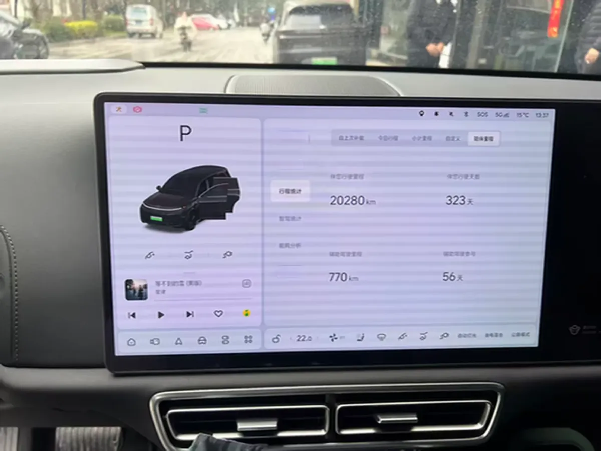 2025 Li L9 Range Extended 154HP REEV,autocango,china used car exporter,china ev exporter,chinese used car exporter,chinese used ev exporter