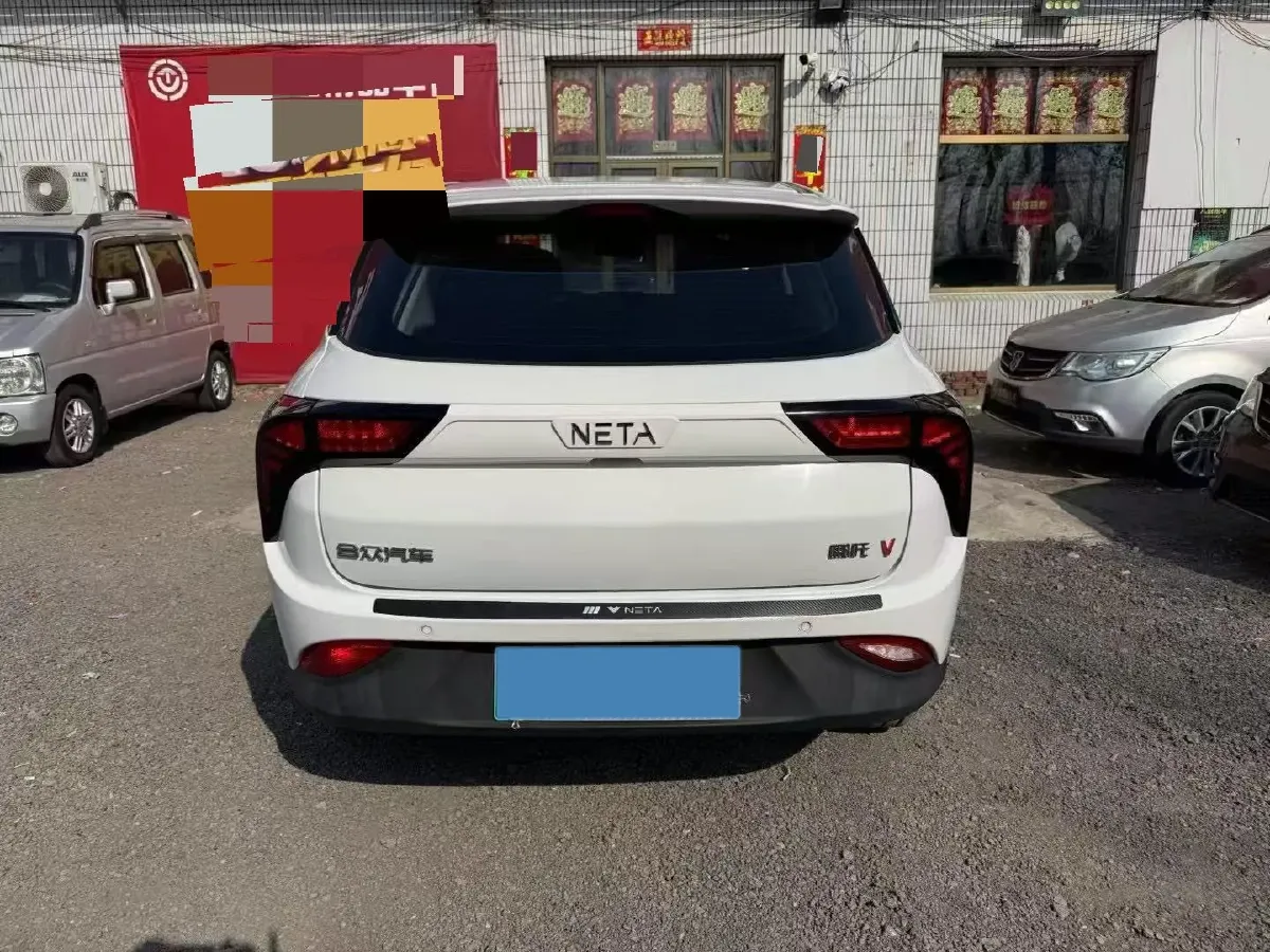 2021 Neta V BEV 38.54KWH,autocango,china used car exporter,china ev exporter,chinese used car exporter,chinese used ev exporter