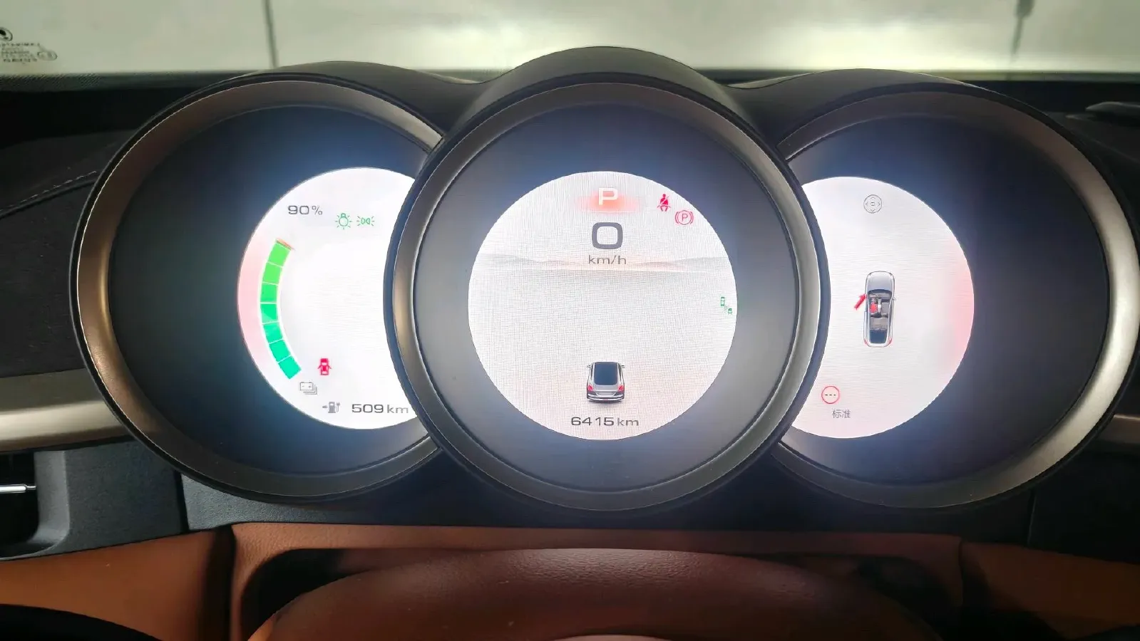 2022 Ora LightningCat BEV 64.31/63.87KWH,autocango,china used car exporter,china ev exporter,chinese used car exporter,chinese used ev exporter