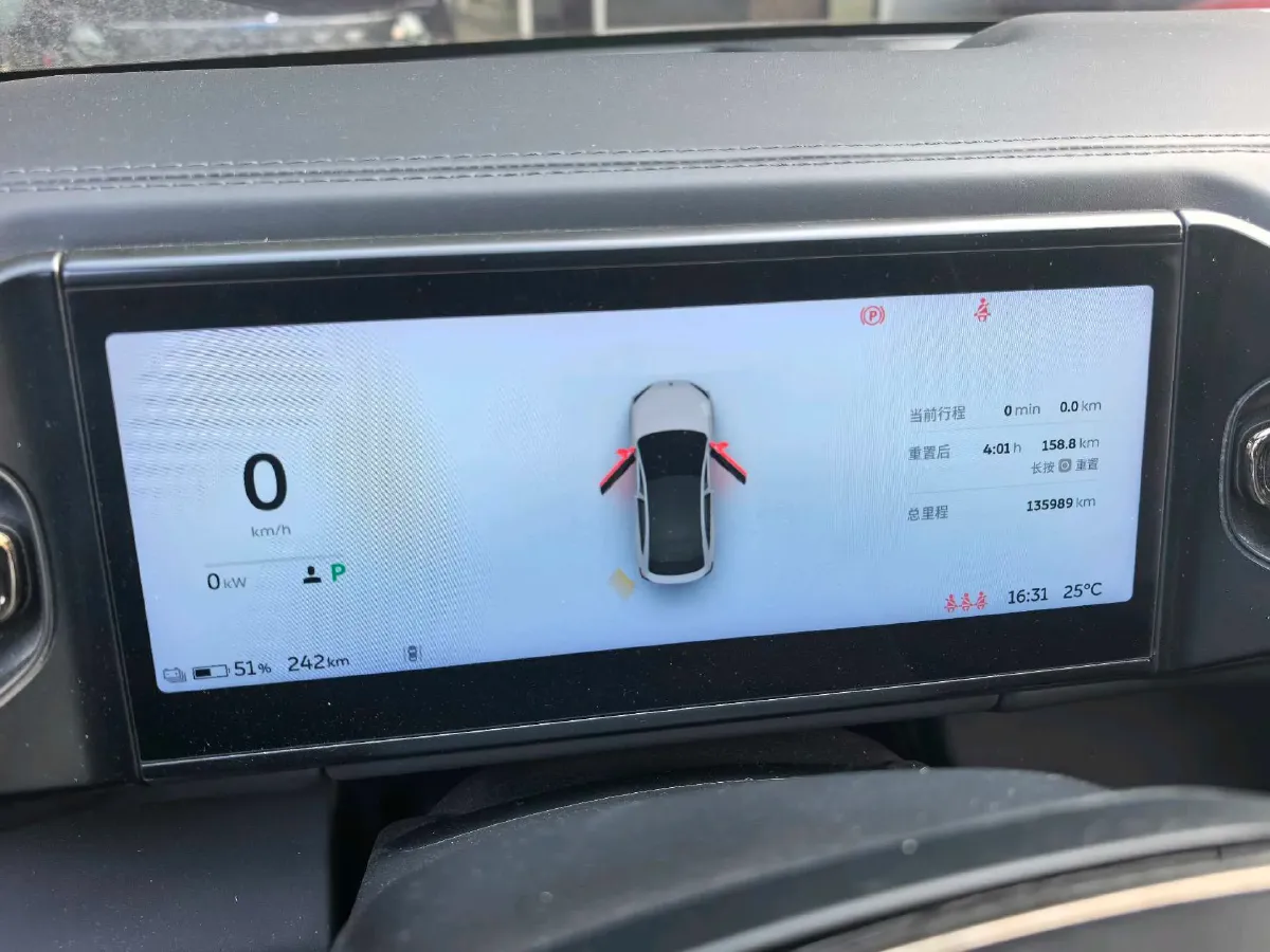 2020 NIO EC6 BEV 70KWH,autocango,china used car exporter,china ev exporter,chinese used car exporter,chinese used ev exporter