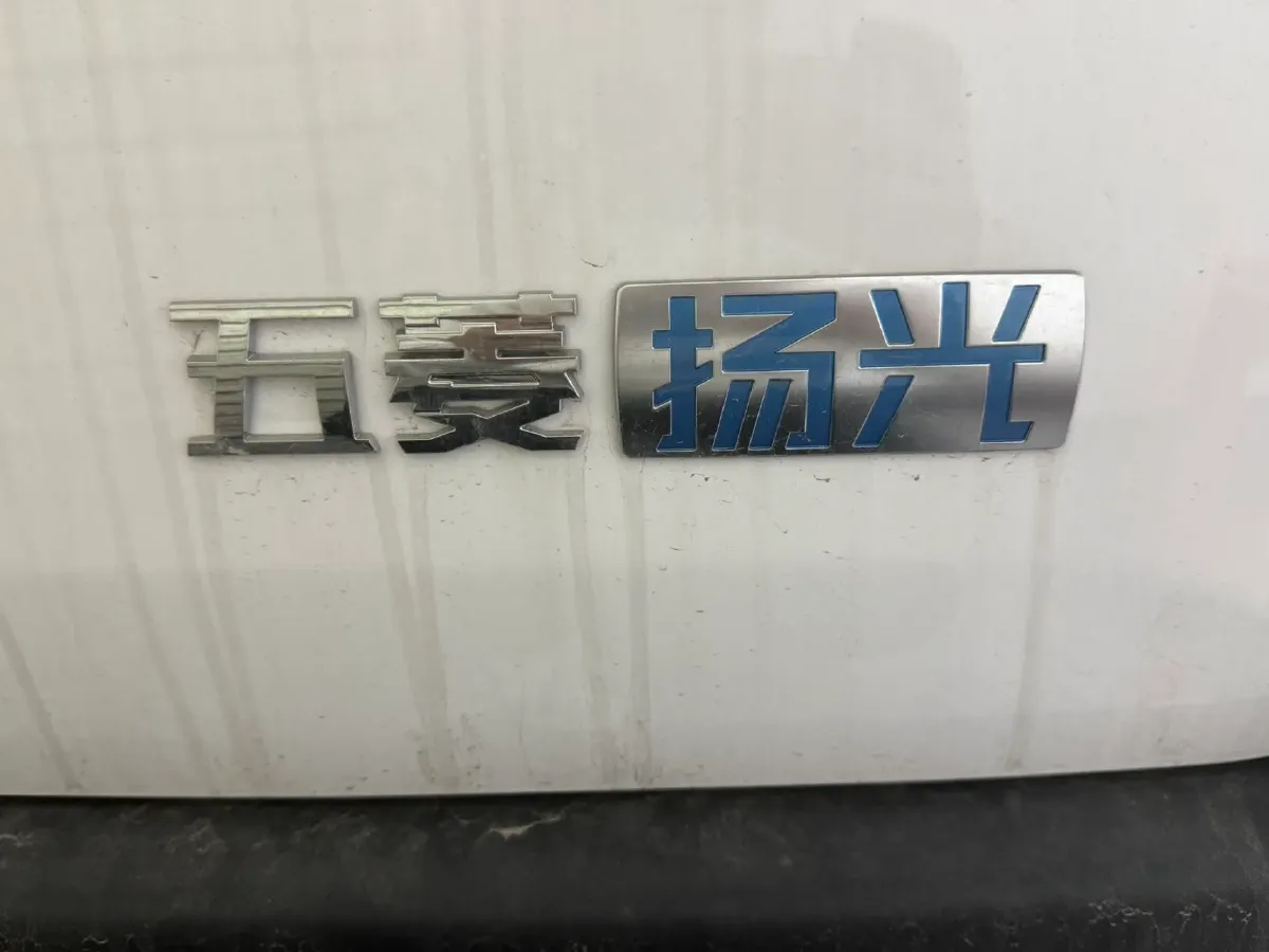 2024 WuLing YangGuang BEV 41.9KWH,autocango,china used car exporter,china ev exporter,chinese used car exporter,chinese used ev exporter