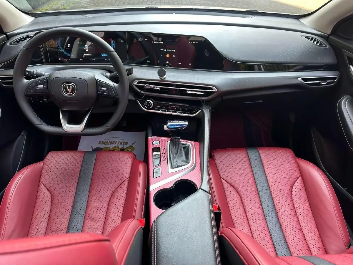 2021 ChangAn Eado 1.4T 160HP L4 7DCT,autocango,china used car exporter,china ev exporter,chinese used car exporter,chinese used ev exporter