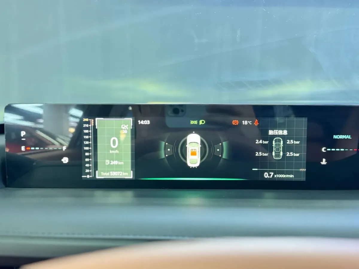 2024 ChangAn Eado 1.5T 170HP L4 7DCT,autocango,china used car exporter,china ev exporter,chinese used car exporter,chinese used ev exporter