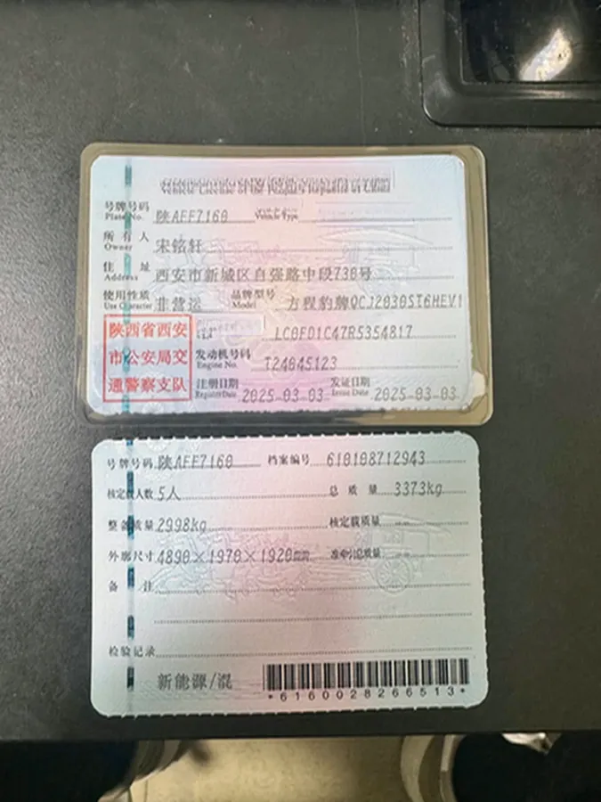 2023 Toyota Crown Kluger 2.5L 189HP L4 E-CVT Hybrid,autocango,china used car exporter,china ev exporter,chinese used car exporter,chinese used ev exporter