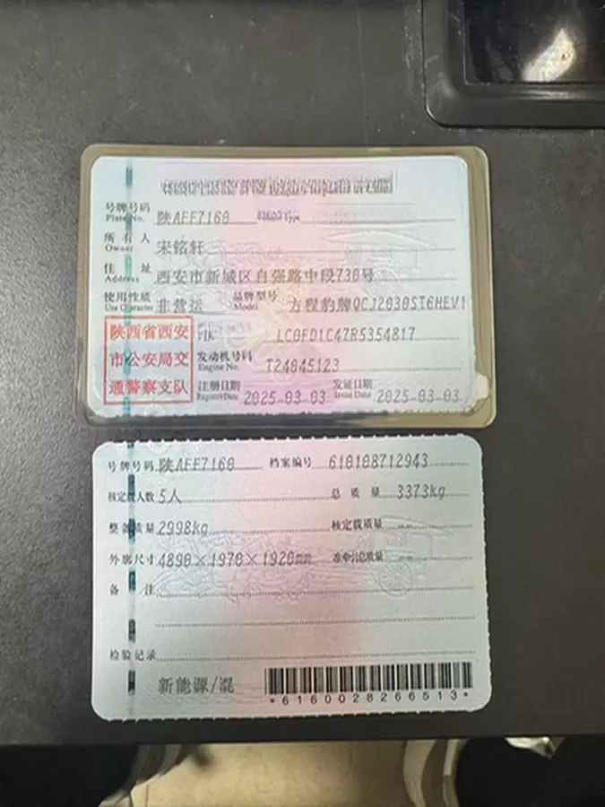 2023 Toyota Crown Kluger 2.5L 189HP L4 E-CVT Hybrid,autocango,china used car exporter,china ev exporter,chinese used car exporter,chinese used ev exporter