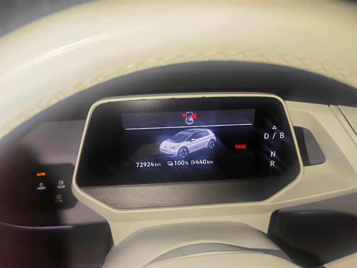 2021 MG Pilot 1.5T 169HP L4 AMT PHEV 16.6KWH,autocango,china used car exporter,china ev exporter,chinese used car exporter,chinese used ev exporter