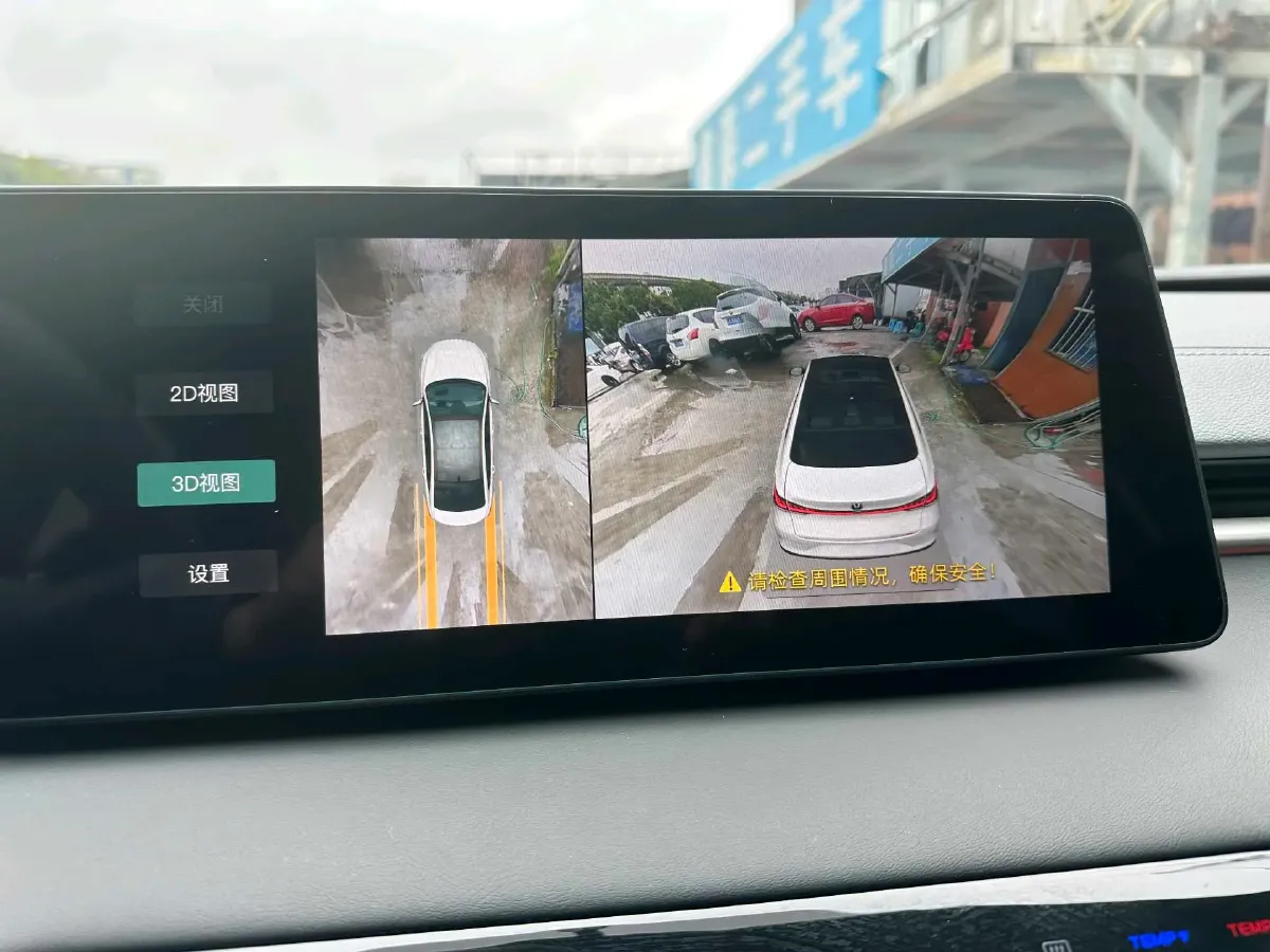 2023 ChangAn Raeton Plus 1.5T 188HP L4 7DCT,autocango,china used car exporter,china ev exporter,chinese used car exporter,chinese used ev exporter