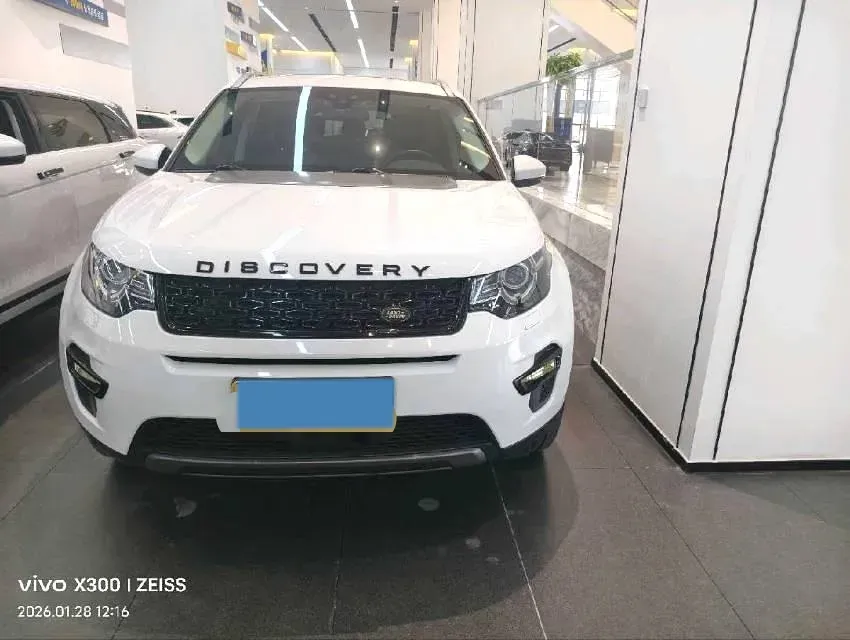 2019 Land Rover Discovery Sport 2.0T 241HP L4 9AT,autocango,china used car exporter,china ev exporter,chinese used car exporter,chinese used ev exporter