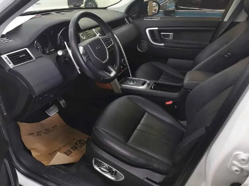 2019 Land Rover Discovery Sport 2.0T 241HP L4 9AT,autocango,china used car exporter,china ev exporter,chinese used car exporter,chinese used ev exporter