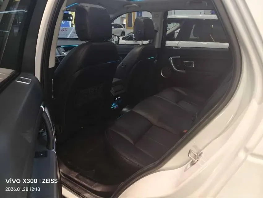 2019 Land Rover Discovery Sport 2.0T 241HP L4 9AT,autocango,china used car exporter,china ev exporter,chinese used car exporter,chinese used ev exporter