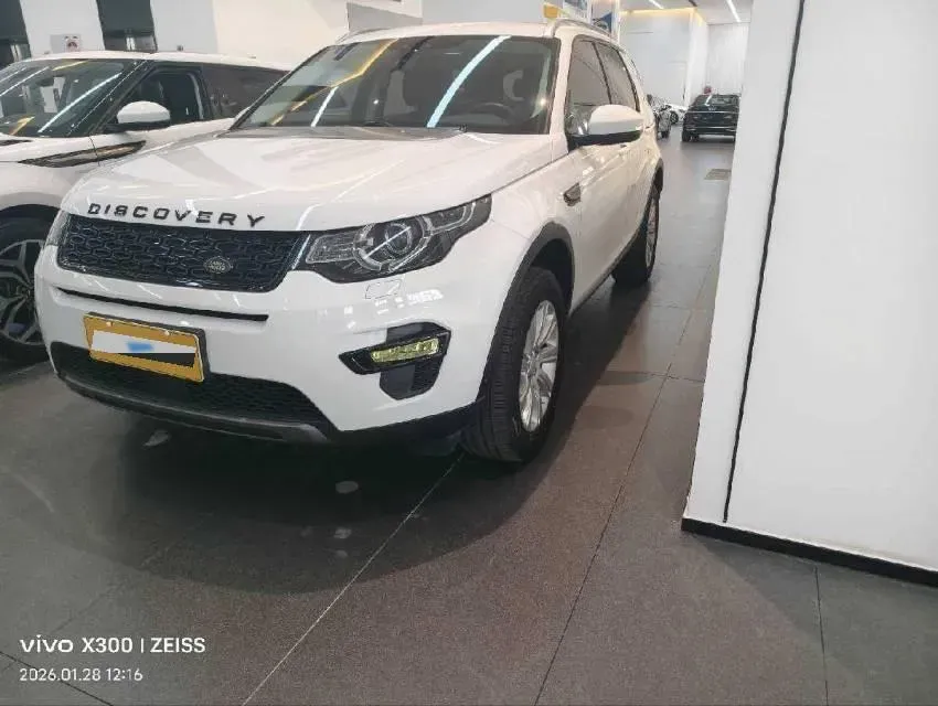 2019 Land Rover Discovery Sport 2.0T 241HP L4 9AT,autocango,china used car exporter,china ev exporter,chinese used car exporter,chinese used ev exporter