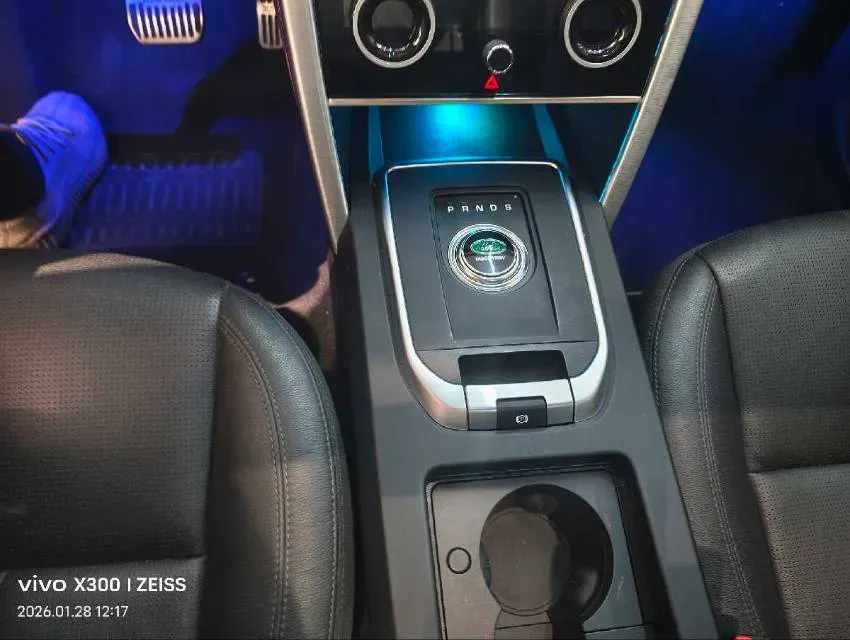 2019 Land Rover Discovery Sport 2.0T 241HP L4 9AT,autocango,china used car exporter,china ev exporter,chinese used car exporter,chinese used ev exporter