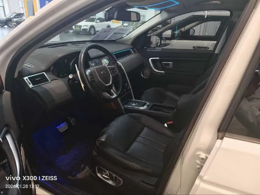 2019 Land Rover Discovery Sport 2.0T 241HP L4 9AT,autocango,china used car exporter,china ev exporter,chinese used car exporter,chinese used ev exporter