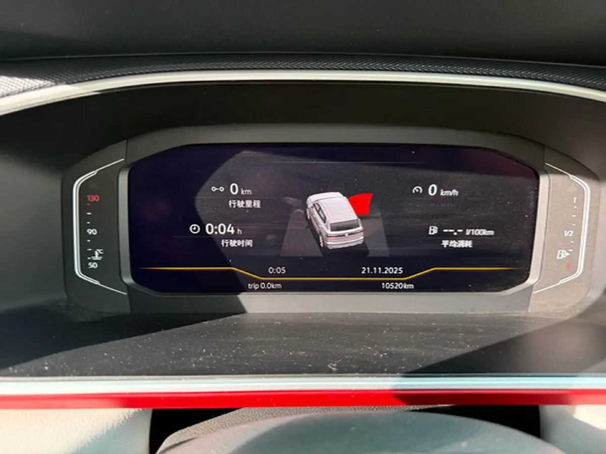 2023 Volkswagen Tharu 1.5T 160HP L4 7DCT,autocango,china used car exporter,china ev exporter,chinese used car exporter,chinese used ev exporter