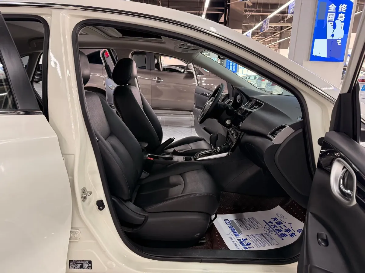 2022 Nissan Sylphy 1.6L 122HP L4 CVT,autocango,china used car exporter,china ev exporter,chinese used car exporter,chinese used ev exporter