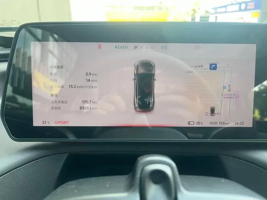 2020 Volkswagen Tayron 2.0T 220HP L4 7DCT,autocango,china used car exporter,china ev exporter,chinese used car exporter,chinese used ev exporter