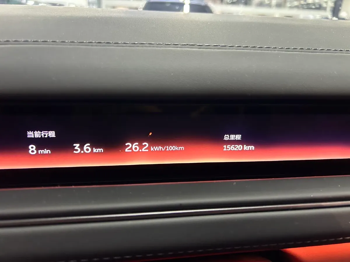 2026 NIO ES8 BEV,autocango,china used car exporter,china ev exporter,chinese used car exporter,chinese used ev exporter