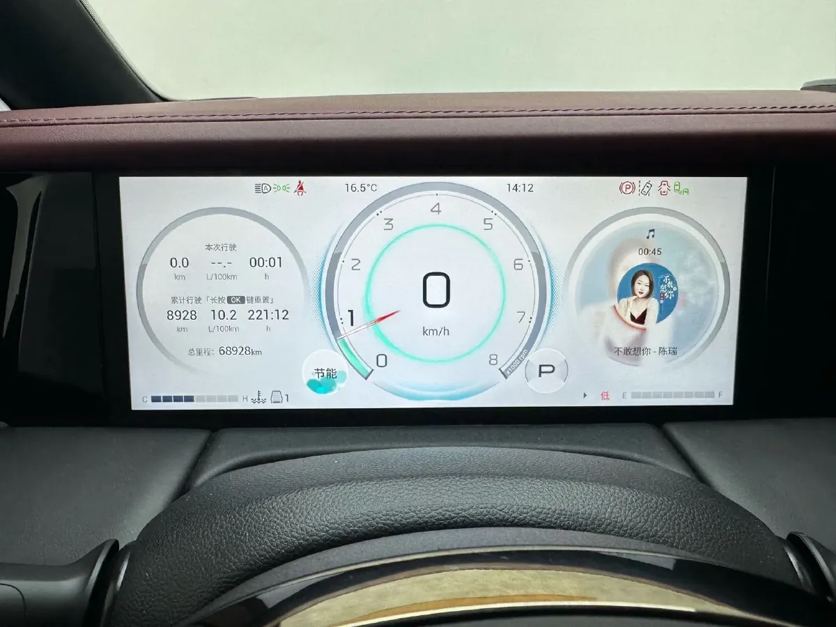 2023 GAC Trumpchi M8 2.0T 252HP L4 8AT,autocango,china used car exporter,china ev exporter,chinese used car exporter,chinese used ev exporter