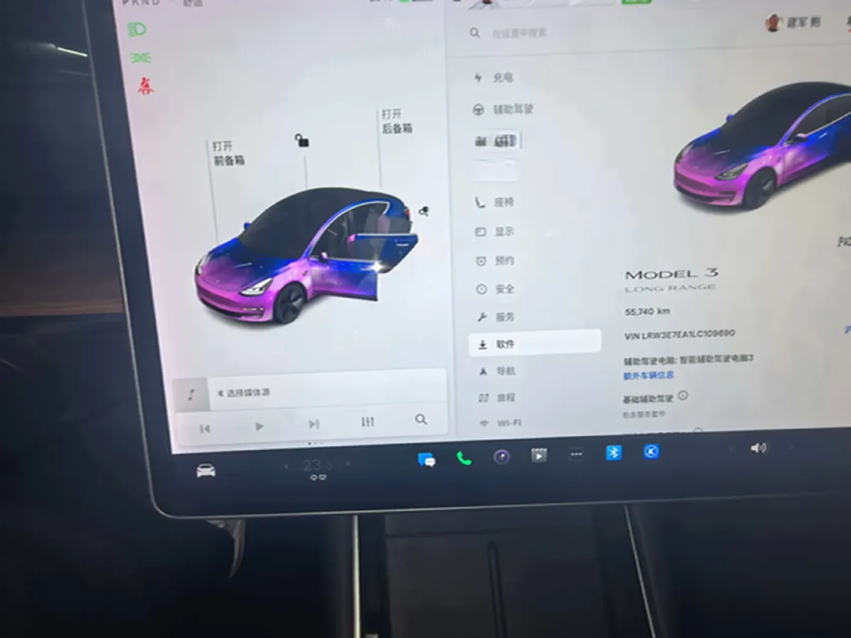 2020 Tesla Model 3 BEV 76.8KWH,autocango,china used car exporter,china ev exporter,chinese used car exporter,chinese used ev exporter