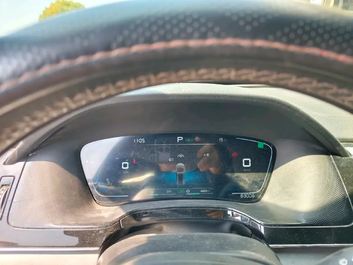 2021 Nissan Teana 2.0T 243HP L4 CVT,autocango,china used car exporter,china ev exporter,chinese used car exporter,chinese used ev exporter