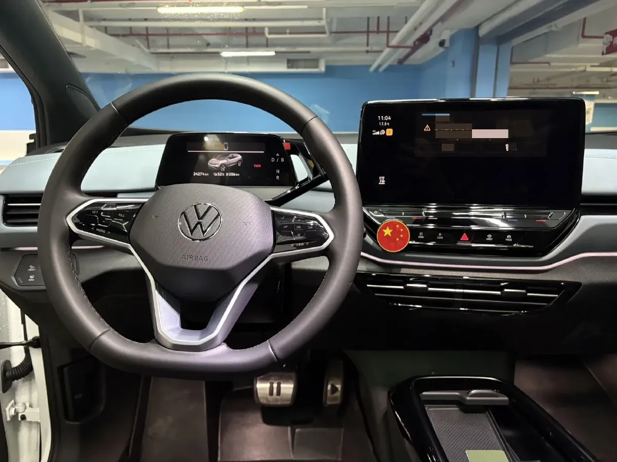 2024 Exceed LXC-DM 1.5T 156HP L4 3DHT PHEV 19.27KWH,autocango,china used car exporter,china ev exporter,chinese used car exporter,chinese used ev exporter