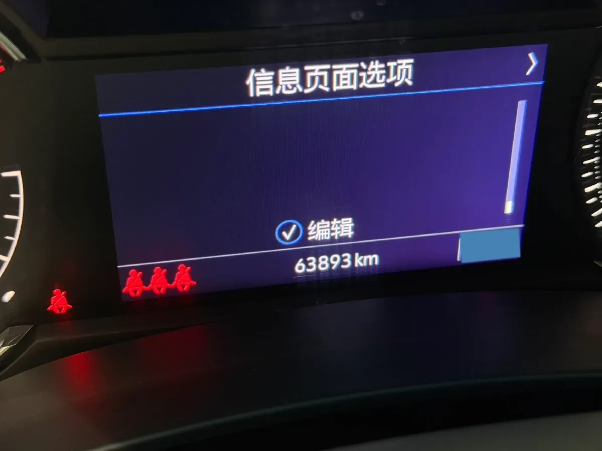 2021 Cadillac CT4 2.0T 237HP L4 8AT,autocango,china used car exporter,china ev exporter,chinese used car exporter,chinese used ev exporter