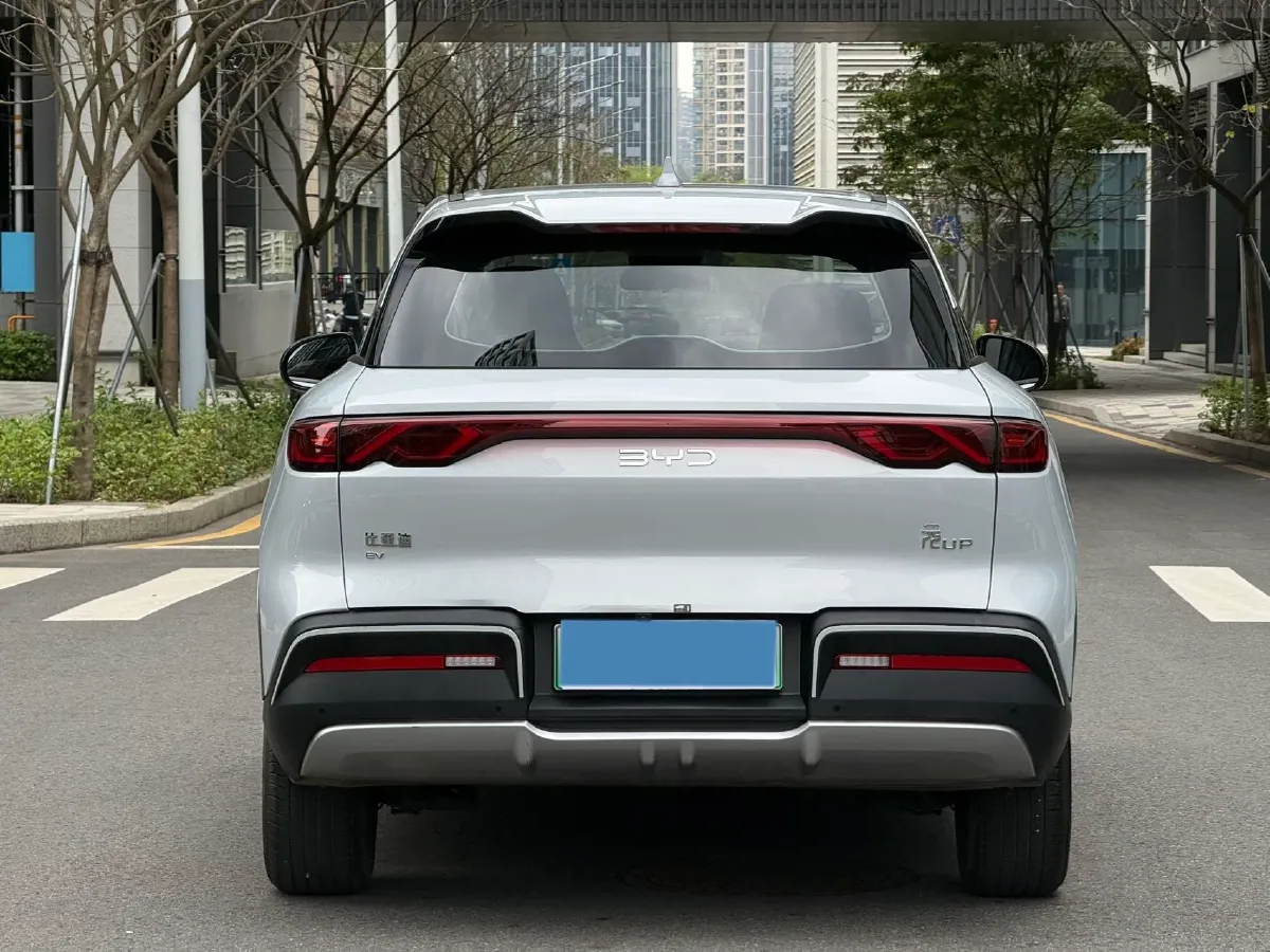 2024 BYD YuanUP BEV 45.12KWH,autocango,china used car exporter,china ev exporter,chinese used car exporter,chinese used ev exporter