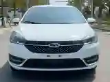 2020 Chery Arrizo 5 1.5L 116HP L4 CVT