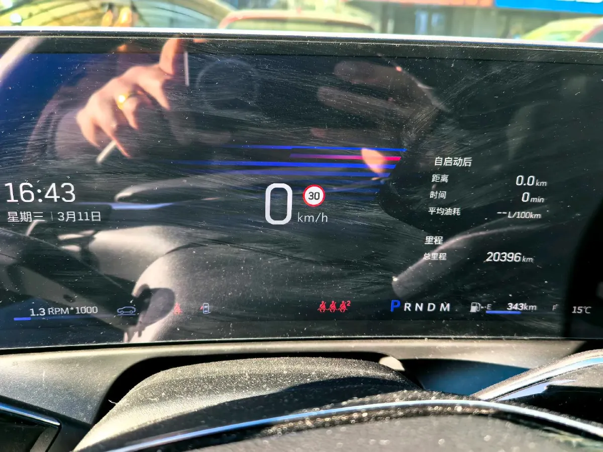 2023 Cadillac GT4 1.5T 211HP L4 9AT,autocango,china used car exporter,china ev exporter,chinese used car exporter,chinese used ev exporter