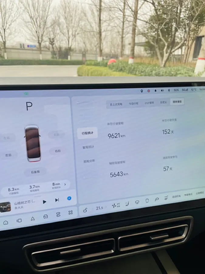 2025 Li MEGA BEV,autocango,china used car exporter,china ev exporter,chinese used car exporter,chinese used ev exporter