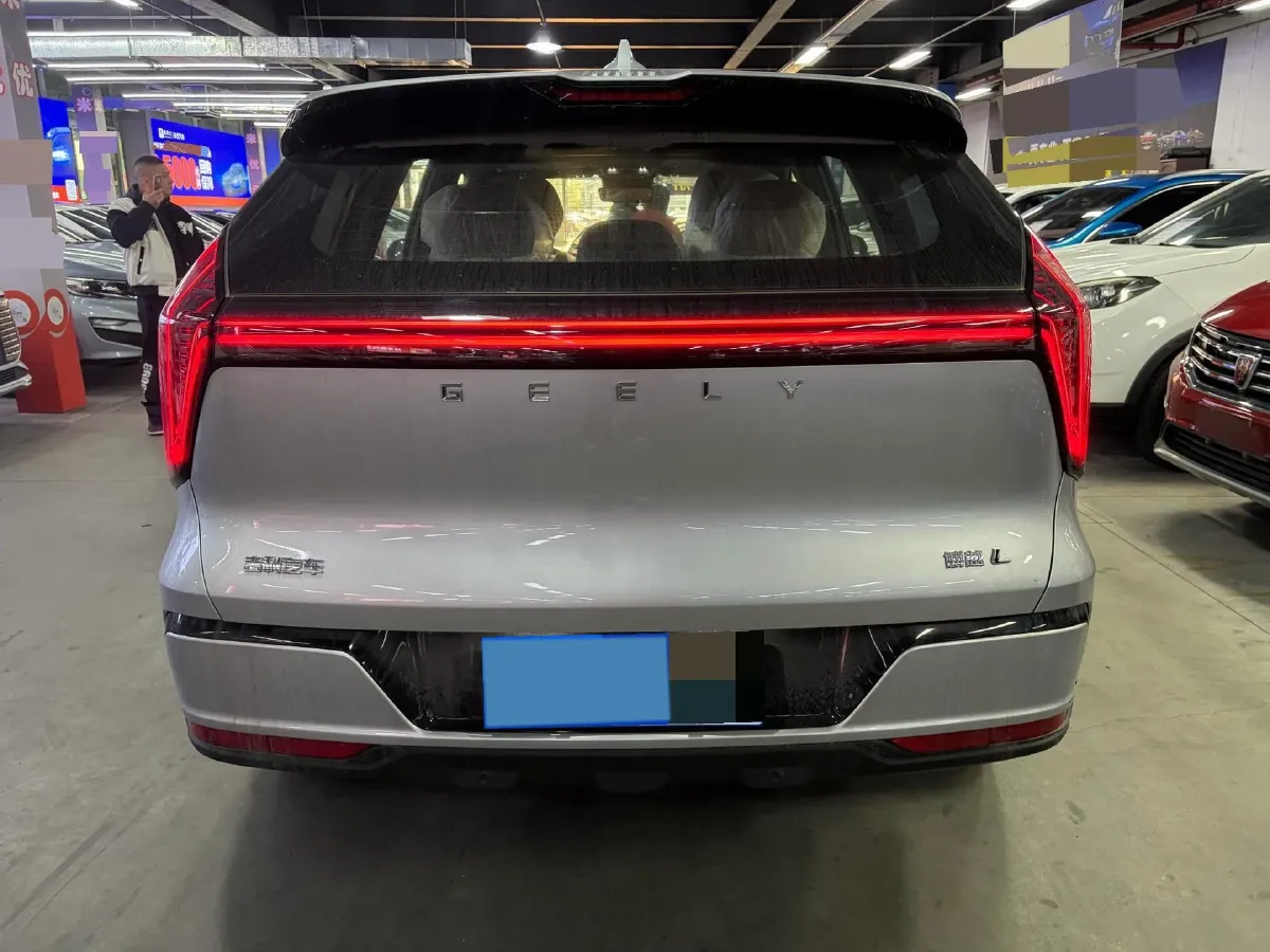 2025 Geely StarRay 1.5T 181HP L4 7DCT,autocango,china used car exporter,china ev exporter,chinese used car exporter,chinese used ev exporter