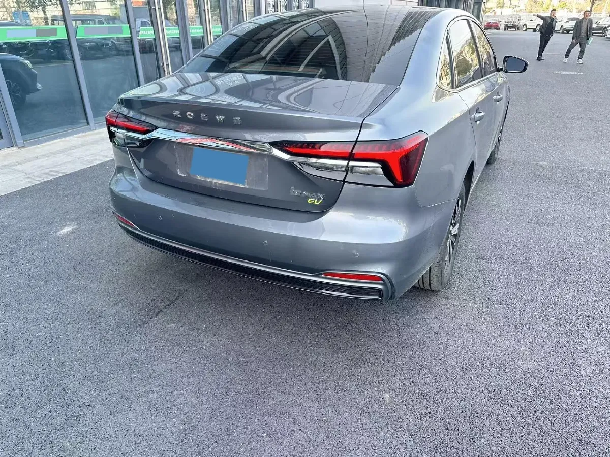 2022 Roewe RX5 eMAX 1.5T 169HP L4 AMT PHEV 16.6KWH,autocango,china used car exporter,china ev exporter,chinese used car exporter,chinese used ev exporter